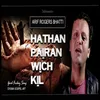 About Hathan Pairan Wich Kil Song